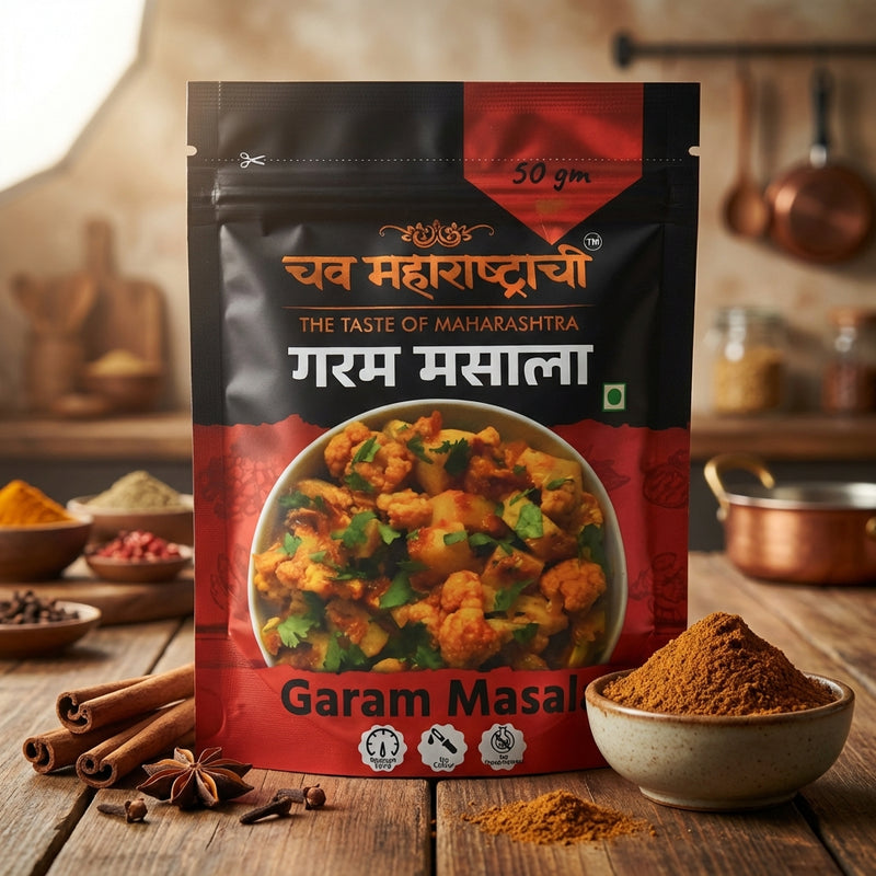 Garam Masala 50gm
