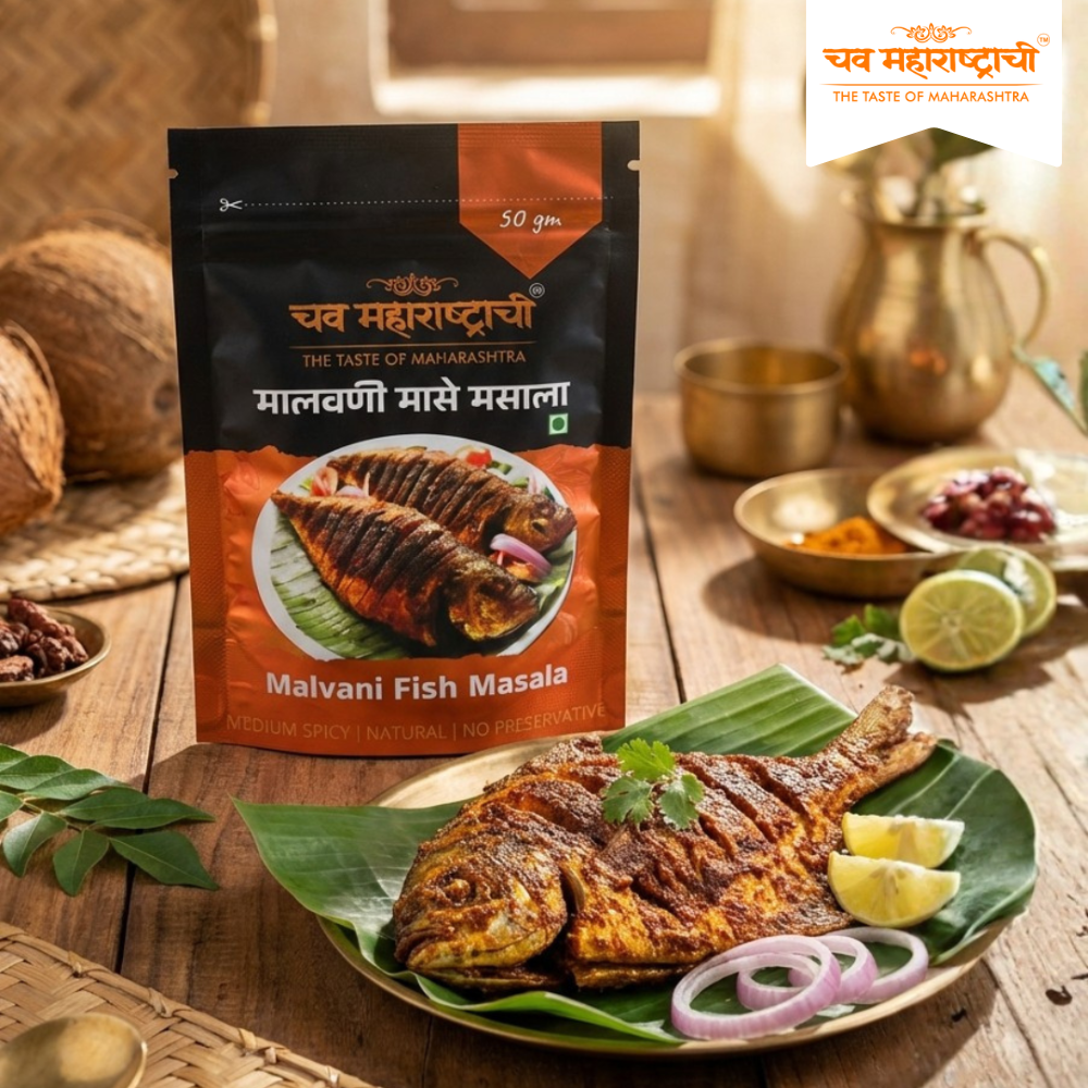Malvani Fish Masala - 50gm