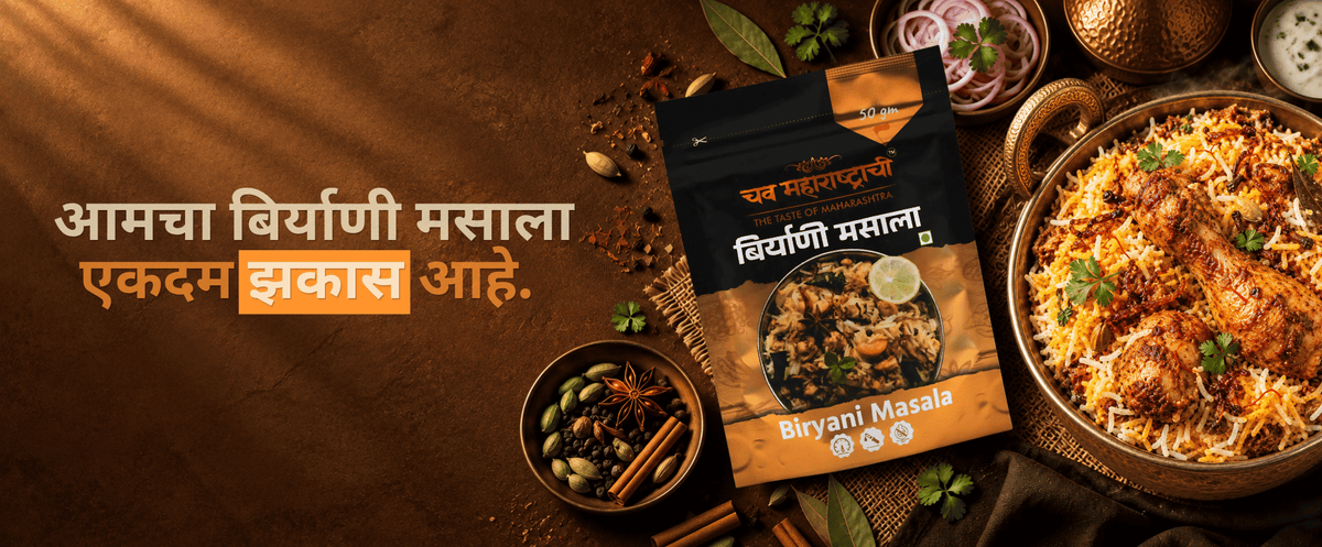 chavmaharashtrachi.com Chav Maharashtrachi