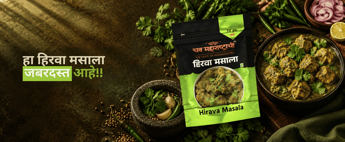 chavmaharashtrachi.com Chav Maharashtrachi