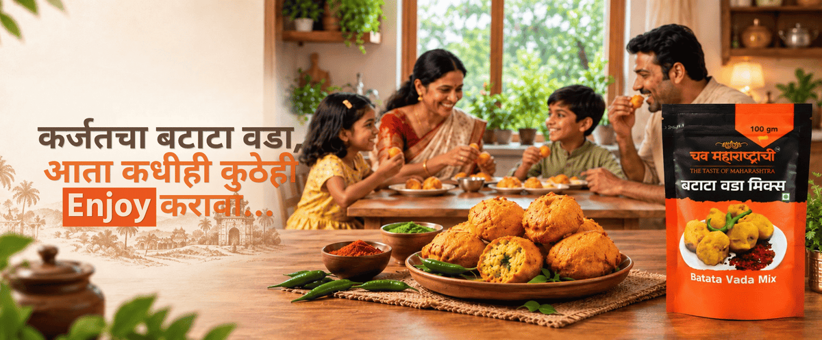 chavmaharashtrachi.com Chav Maharashtrachi