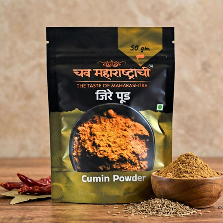 Jeera Powder 50gm Chav Maharashtrachi