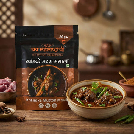 Khandke Mutton & Garam Masala Combo Chav Maharashtrachi