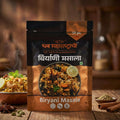 Biryani Masala 50gm