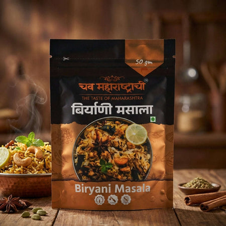 Maharashtrian 4 Masala Combo Chav Maharashtrachi