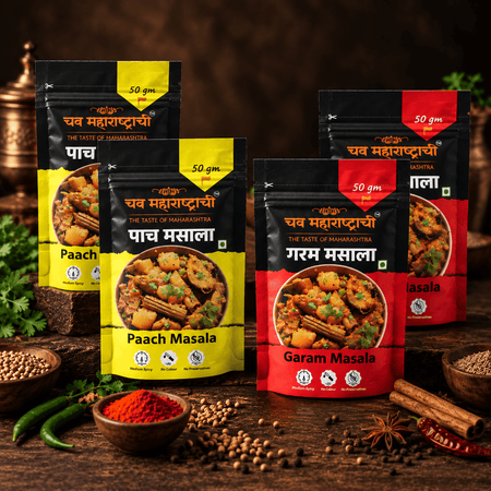 Paach & Garam Masala Combo Chav Maharashtrachi