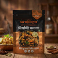 Biryani Masala 50gm