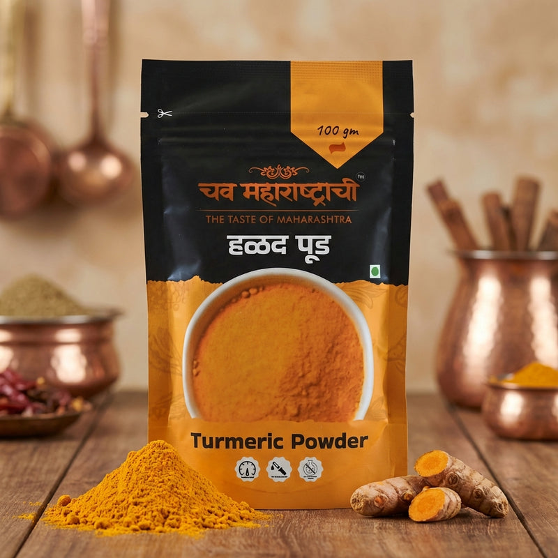 Turmeric Powder (Halad Powder - 100gm)