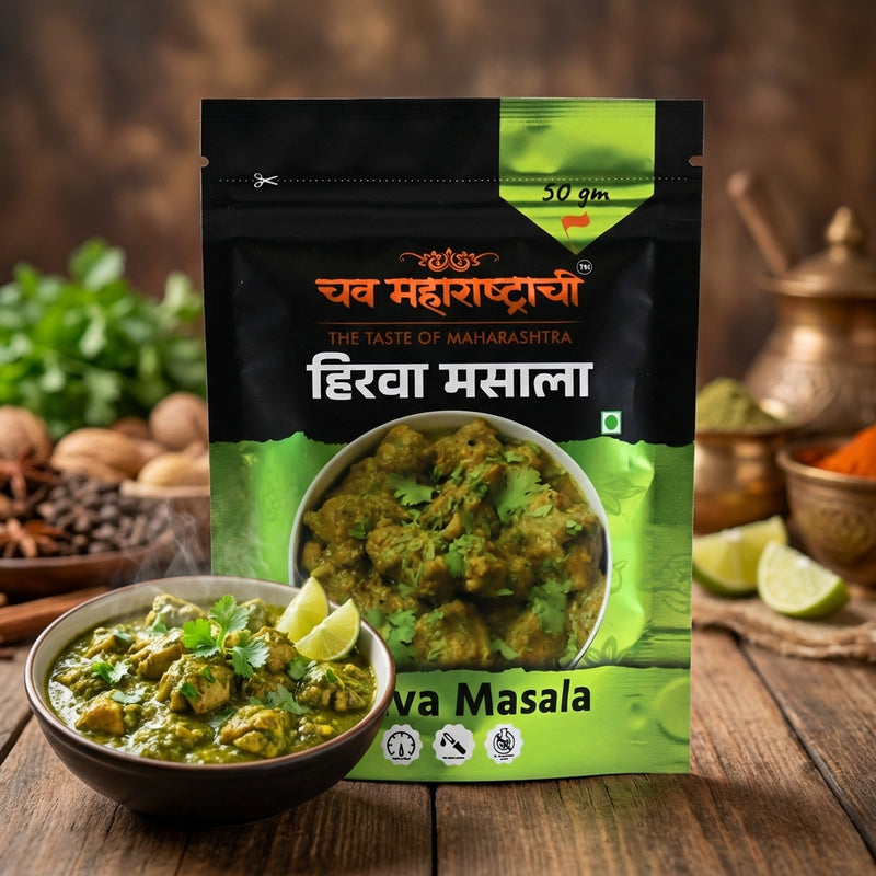 Hirava (Green) Masala 50gm