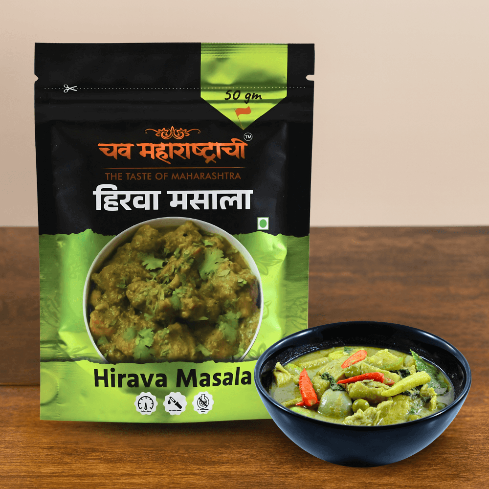 Hirava (Green) Masala 50gm