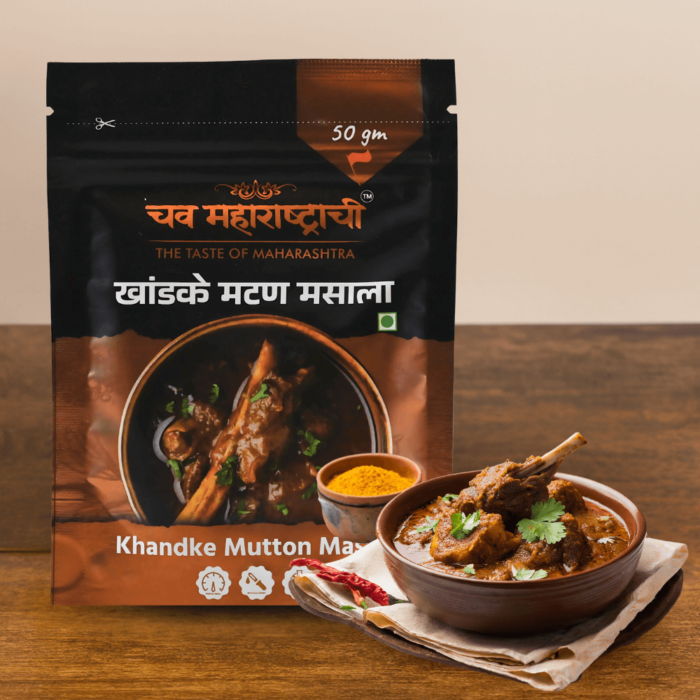 Khandke Mutton Masala 50gm