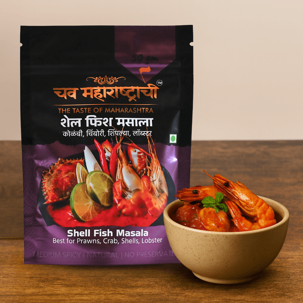Shell Fish Masala 50gm