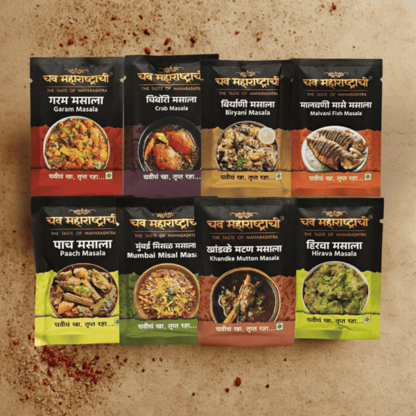 Authentic Maharashtrian Masalas Trial Pack